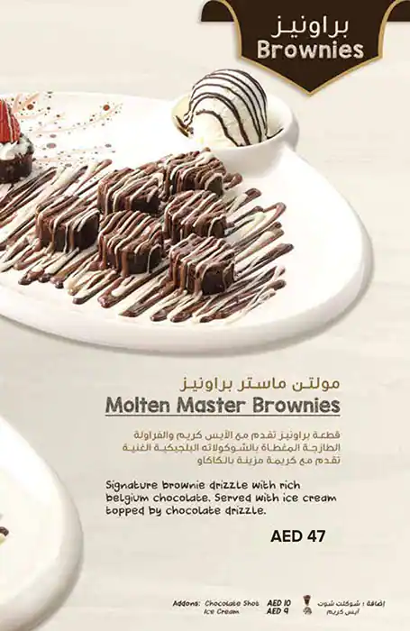 Molten Chocolate Cafe Menu, Menu for Molten Chocolate Cafe, Mussafah Sanaiya, Abu Dhabi 