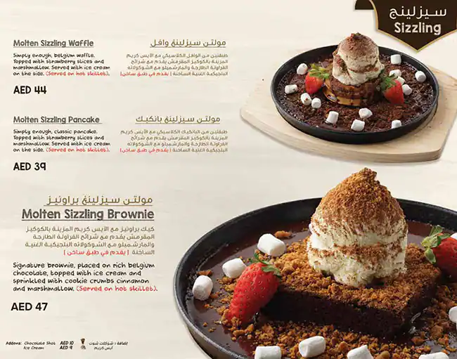 Molten Chocolate Cafe Menu, Menu for Molten Chocolate Cafe, Mussafah Sanaiya, Abu Dhabi 