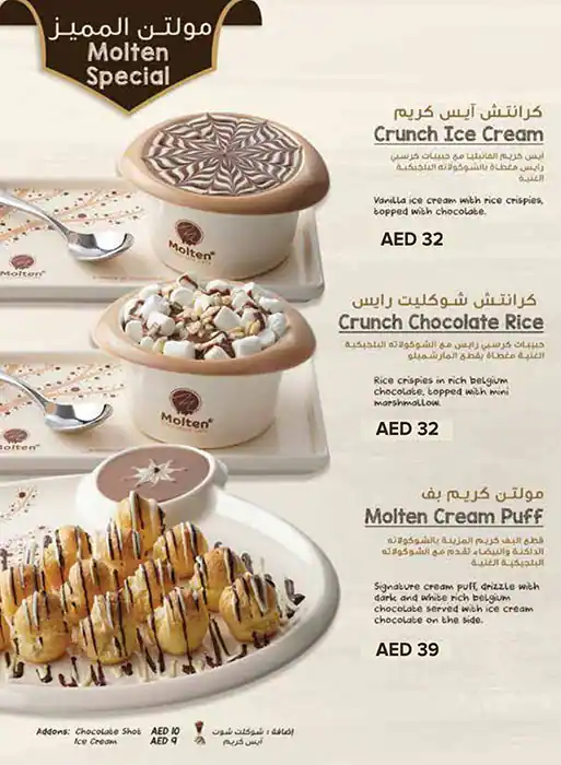 Molten Chocolate Cafe Menu, Menu for Molten Chocolate Cafe, Mussafah Sanaiya, Abu Dhabi 