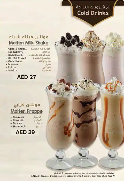 Molten Chocolate Cafe Menu, Menu for Molten Chocolate Cafe, Mussafah Sanaiya, Abu Dhabi 