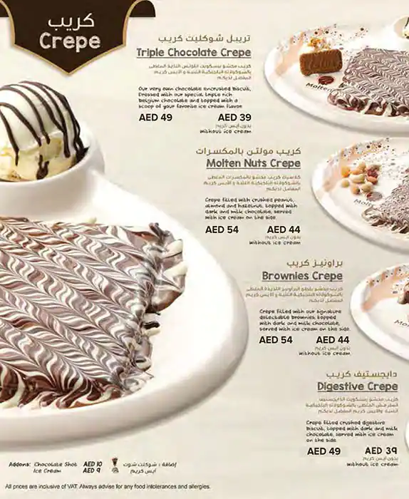 Molten Chocolate Cafe Menu, Menu for Molten Chocolate Cafe, Mussafah Sanaiya, Abu Dhabi 