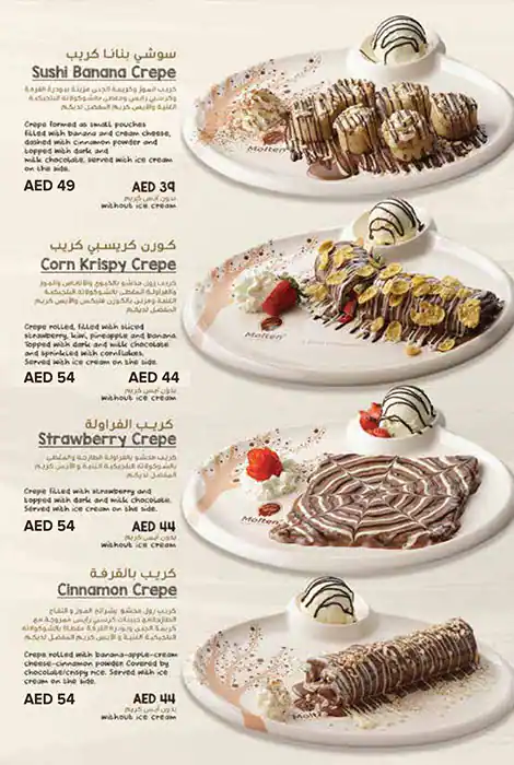 Molten Chocolate Cafe Menu, Menu for Molten Chocolate Cafe, Mussafah Sanaiya, Abu Dhabi 