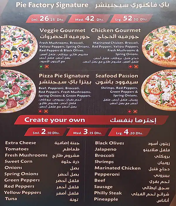 The Pizza Pie Factory Menu, Menu for The Pizza Pie Factory, Al Majaz, Sharjah 