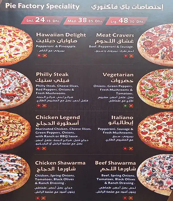 The Pizza Pie Factory Menu, Menu for The Pizza Pie Factory, Al Majaz, Sharjah 