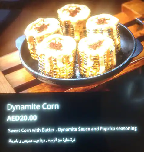 Dynamite Box Menu, Menu for Dynamite Box, Khalifa City, Abu Dhabi 