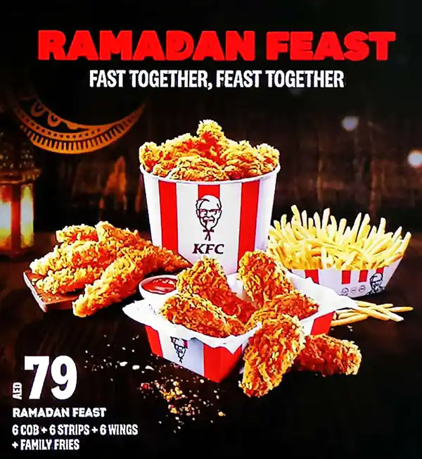 KFC - دجاج كنتاكي Menu, Menu for KFC - دجاج كنتاكي, Masdar City, Abu Dhabi 