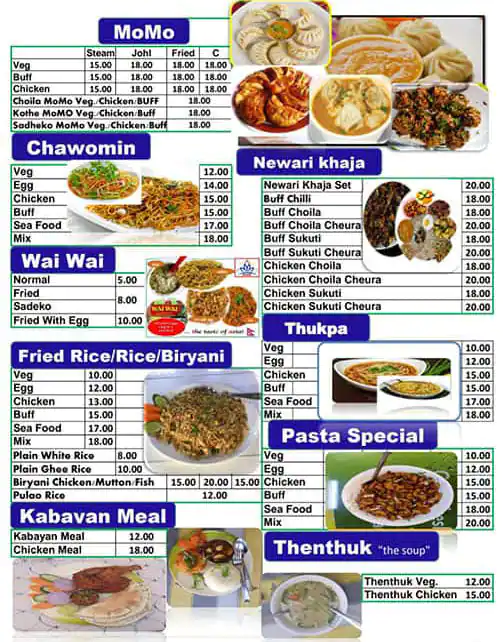 Anant Cafeteria Menu, Menu for Anant Cafeteria, Madinat Zayed, Abu Dhabi 