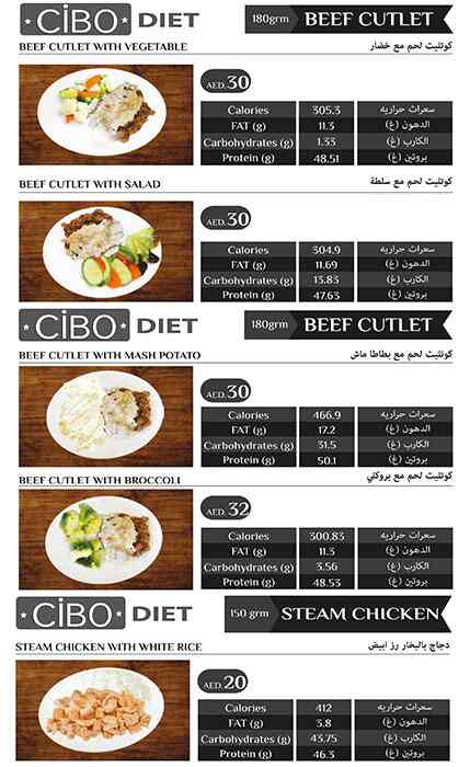 Cibo Diet Menu, Menu for Cibo Diet, Tourist Club Area (Al Zahiyah), Abu Dhabi 