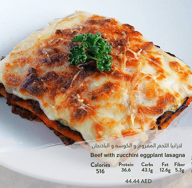 Diet Bite Menu, Menu for Diet Bite, Al Nahyan, Abu Dhabi 