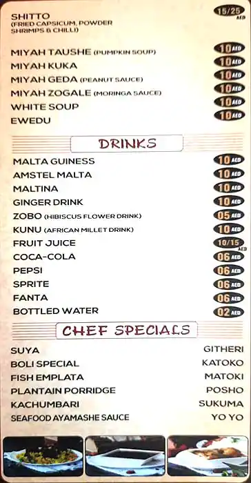 African Dishes Restaurant Menu 