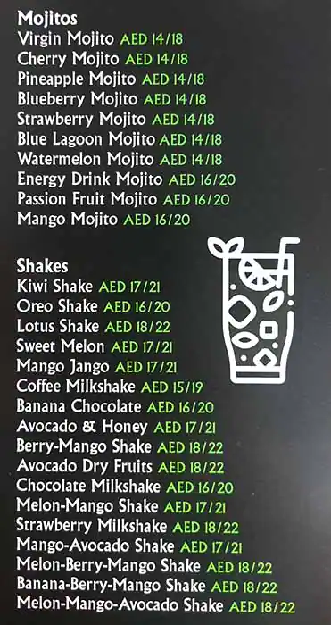 Mug N Cream Cafe Menu, Menu for Mug N Cream Cafe, Najda, Abu Dhabi 