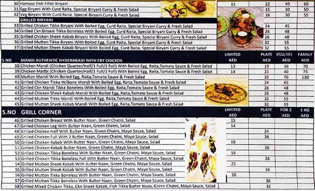 Kashish Restaurant Menu, Menu for Kashish Restaurant, Mussafah Shabiya, Abu Dhabi 