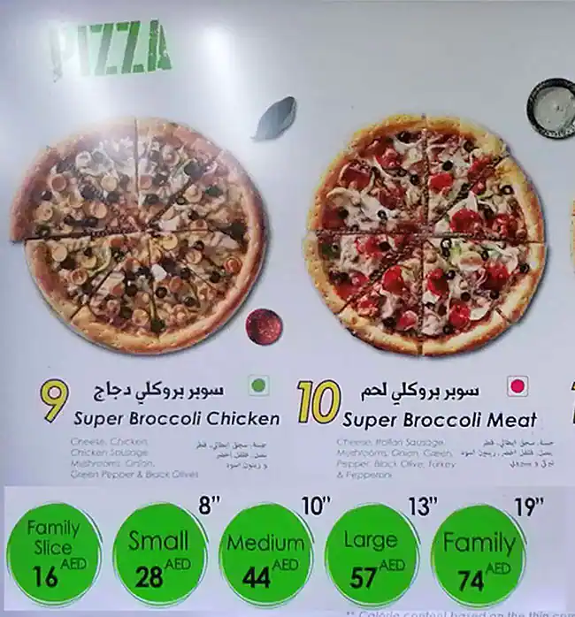 Broccoli Pizza & Pasta Menu, Menu for Broccoli Pizza & Pasta, Khalifa City, Abu Dhabi 