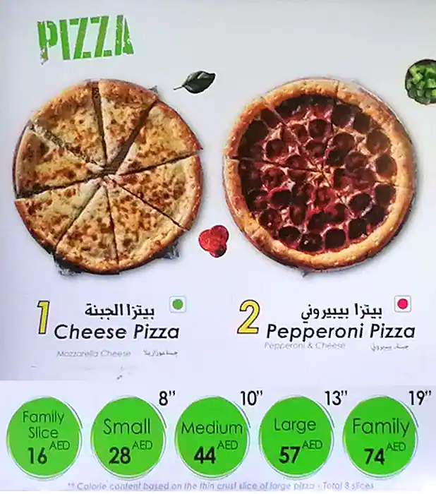 Broccoli Pizza & Pasta Menu, Menu for Broccoli Pizza & Pasta, Khalifa City, Abu Dhabi 