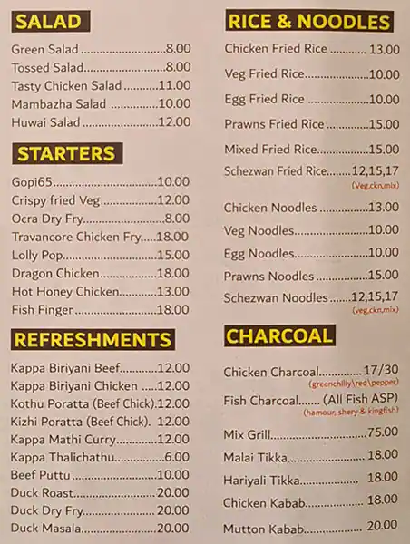 Tasty Restaurant Menu, Menu for Tasty Restaurant, Abu Shagara, Sharjah 