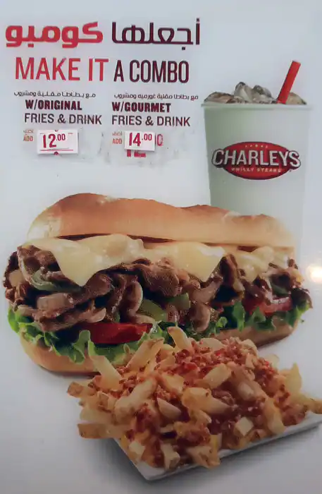 Charleys Philly Steak Menu, Menu for Charleys Philly Steak, Al Maryah Island, Abu Dhabi 