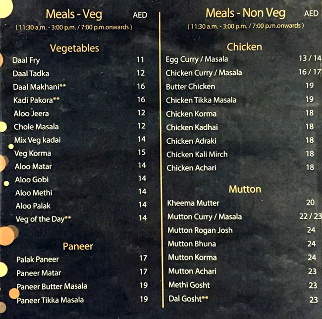 Mumbai Chat & Restaurant Menu, Menu for Mumbai Chat & Restaurant, Al Markaziya, Abu Dhabi 