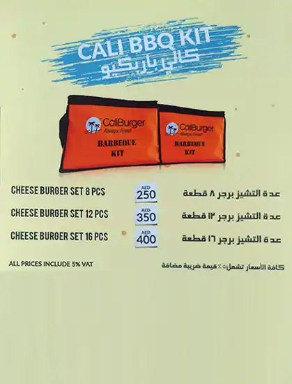 CaliBurger Menu, Menu for CaliBurger, Mughaidir Suburb, Sharjah 