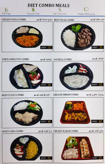 Qasr Diet Menu, Menu for Qasr Diet, Mussafah Shabiya, Abu Dhabi 