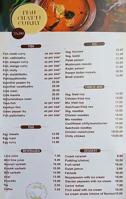 Pathaayam Menu, Menu for Pathaayam, Muwailih Commercial, Sharjah 