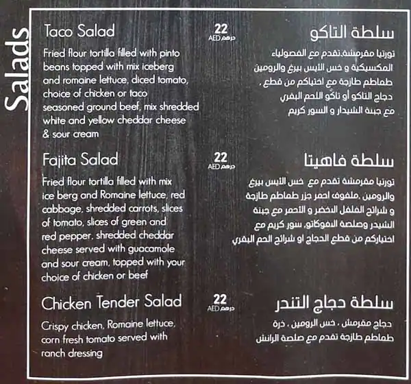 Fajitas Station - مطعم فاهيتا ستيشن Menu 