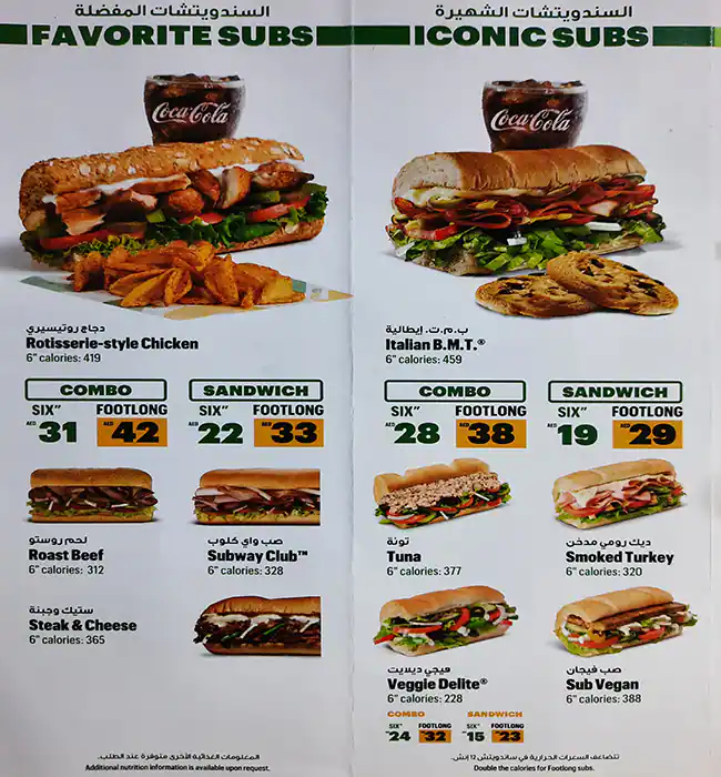 Subway Menu, Menu for Subway, Khalifa City, Abu Dhabi 