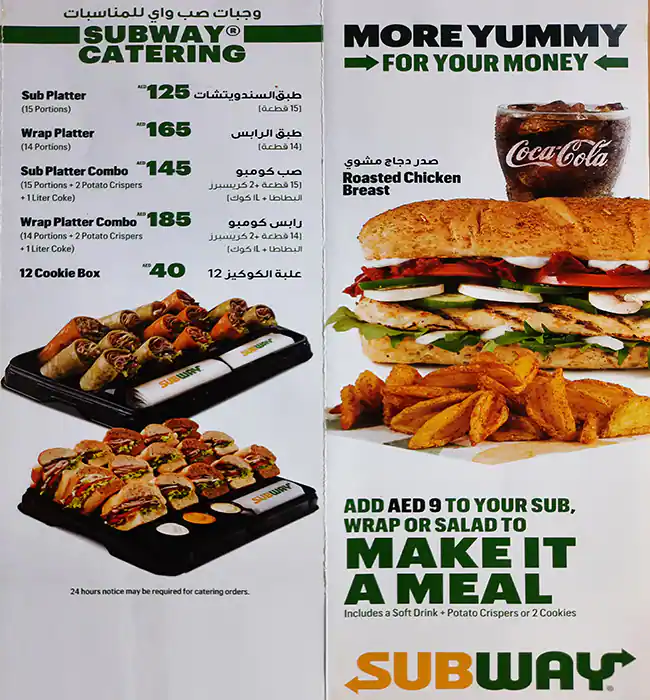 Subway Menu, Menu for Subway, Khalifa City, Abu Dhabi 