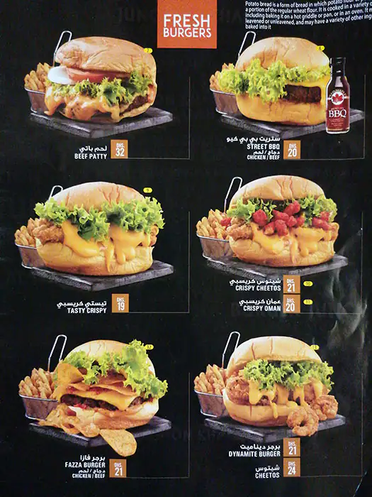 Burger Junction Cafeteria Menu 