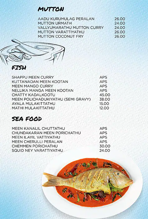 Ustad Hotel Menu, Menu for Ustad Hotel, Mussafah Shabiya, Abu Dhabi 