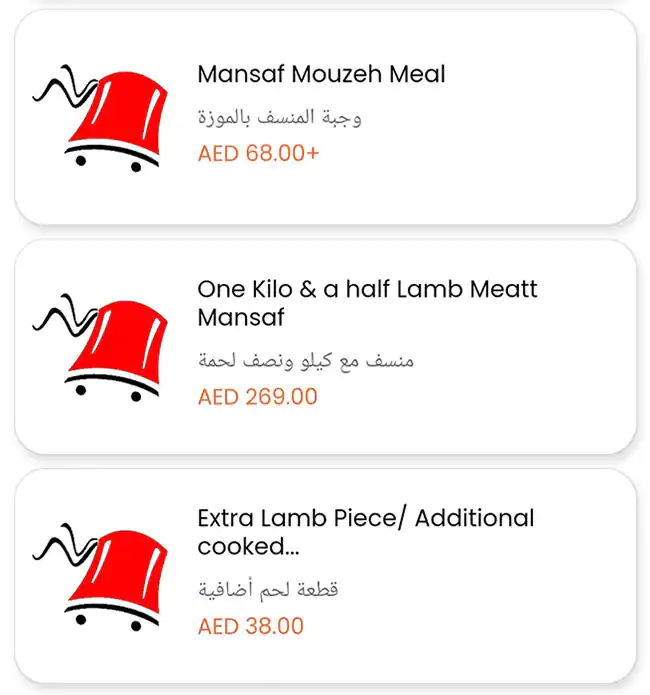 Arabiyat Al Hara Menu, Menu for Arabiyat Al Hara, Al Khalidiya, Abu Dhabi 