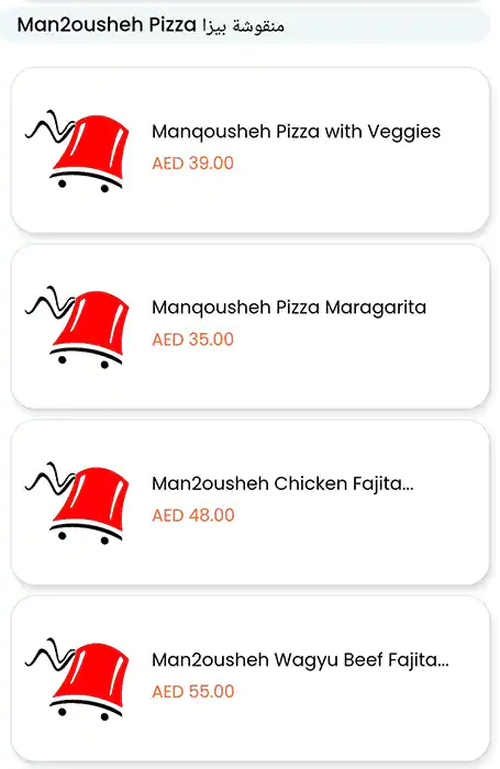 Arabiyat Al Hara Menu, Menu for Arabiyat Al Hara, Al Khalidiya, Abu Dhabi 