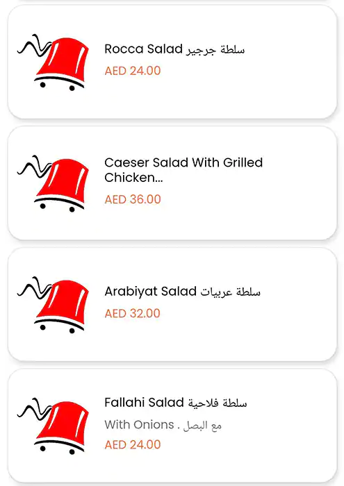 Arabiyat Al Hara Menu, Menu for Arabiyat Al Hara, Al Khalidiya, Abu Dhabi 