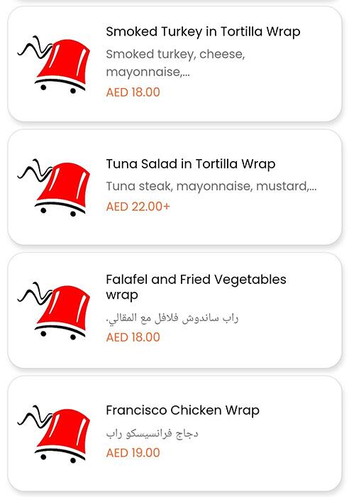 Arabiyat Al Hara Menu, Menu for Arabiyat Al Hara, Al Khalidiya, Abu Dhabi 