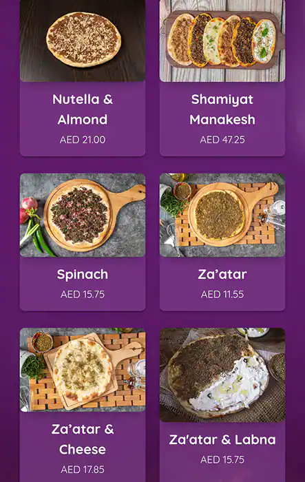 L'Auberge Restaurant & Lounge مطعم ولاونج الأوبرج. Menu 