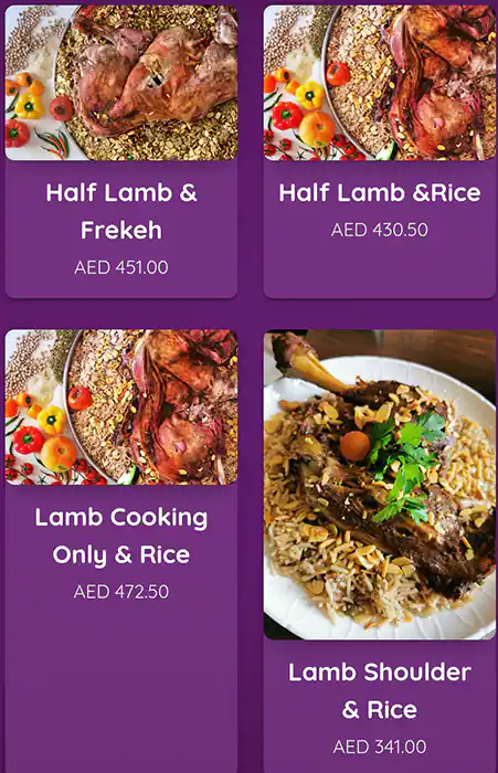 L'Auberge Restaurant & Lounge مطعم ولاونج الأوبرج. Menu 