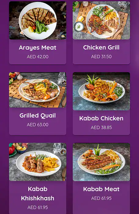 L'Auberge Restaurant & Lounge مطعم ولاونج الأوبرج. Menu 