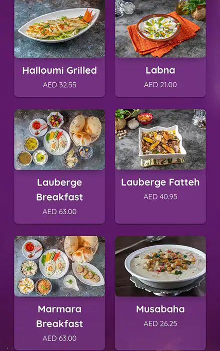 L'Auberge Restaurant & Lounge مطعم ولاونج الأوبرج. Menu 