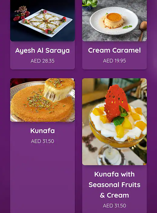 L'Auberge Restaurant & Lounge مطعم ولاونج الأوبرج. Menu 