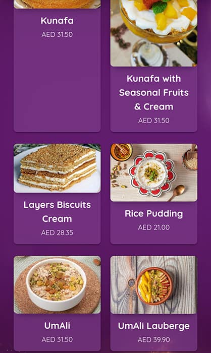 L'Auberge Restaurant & Lounge مطعم ولاونج الأوبرج. Menu 