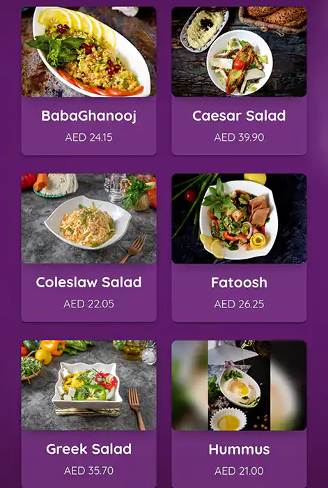 L'Auberge Restaurant & Lounge مطعم ولاونج الأوبرج. Menu 