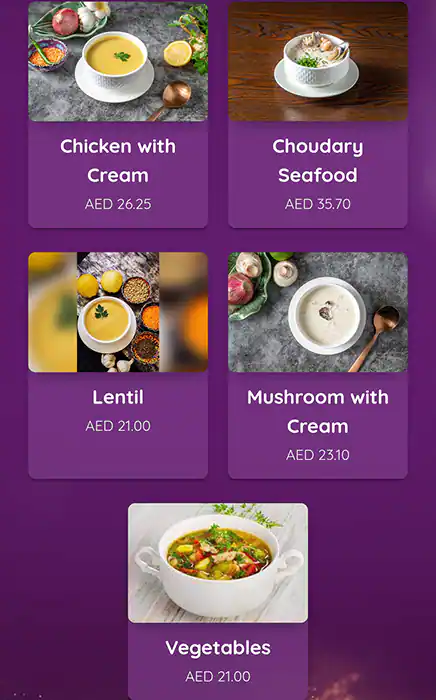 L'Auberge Restaurant & Lounge مطعم ولاونج الأوبرج. Menu 