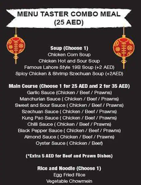 Taste Of Lahore Restaurant Menu 