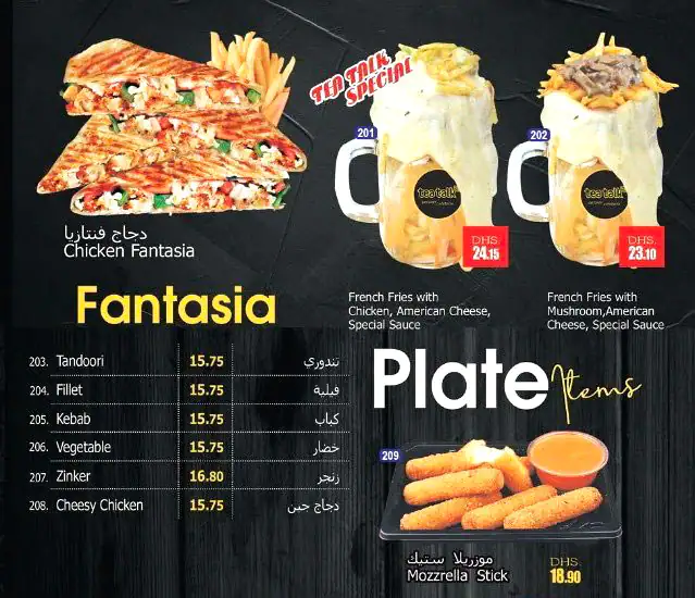 Tea Talk Session Cafeteria Menu 