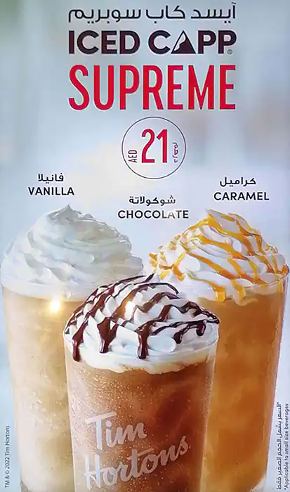 Tim Hortons Menu, Menu for Tim Hortons, Al Maqtaa, Abu Dhabi 