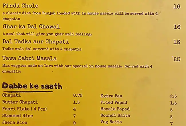 Bombay Food Factory Menu, Menu for Bombay Food Factory, Abu Shagara, Sharjah 