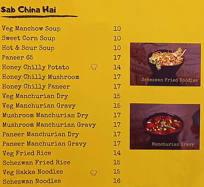 Bombay Food Factory Menu, Menu for Bombay Food Factory, Abu Shagara, Sharjah 