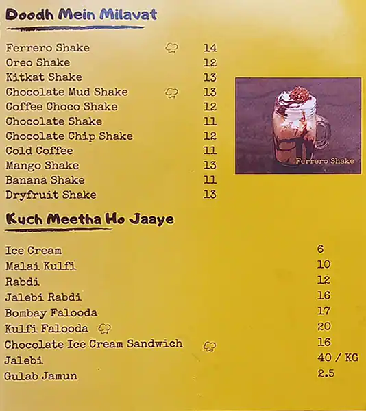 Bombay Food Factory Menu, Menu for Bombay Food Factory, Abu Shagara, Sharjah 