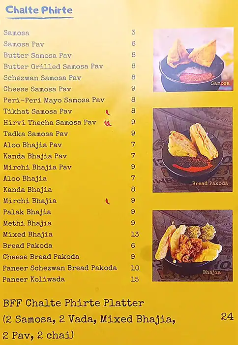 Bombay Food Factory Menu, Menu for Bombay Food Factory, Abu Shagara, Sharjah 