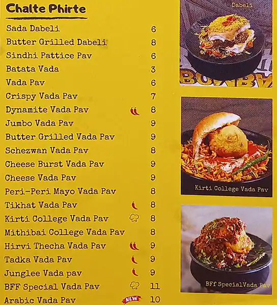 Bombay Food Factory Menu, Menu for Bombay Food Factory, Abu Shagara, Sharjah 