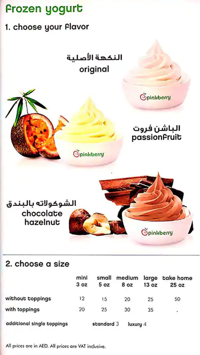 Pinkberry Menu, Menu for Pinkberry, Al Maryah Island, Abu Dhabi 